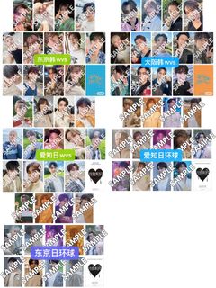 （分類：）位於 。 由 k1uuu 提交（商品編號 1339093689，圖片 1）。簡介： 。