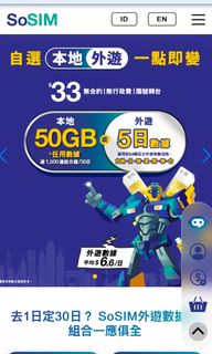 （分類：）位於 。 由 joanchannn 提交（商品編號 1339012336，圖片 1）。簡介： 。