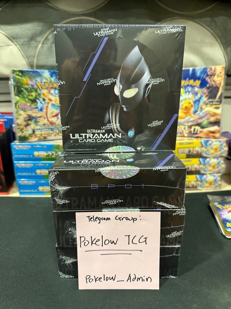 Ultraman Card Game Booster Box BP01 Japanese Version, Hobbies & Toys, Toys & Games on Carousell Ultraman Card Game Booster Box BP01 Japanese Version, Hobbies & Toys, Toys & Games on Carousell