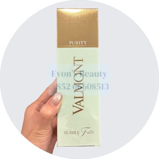 Valmont全線產品均有售 Collection item 2