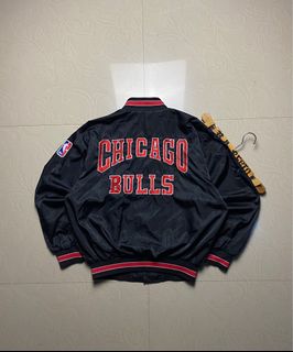 100 affordable chicago bulls jacket For Sale Carousell Philippines
