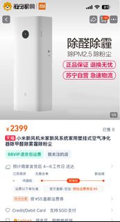 (Category: ) located in . Submitted by johnhejio68624 (Listing ID 1339021639, Image 1). Description: .