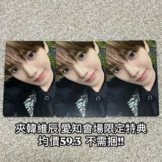 （分類：）位於 。 由 bulu_ 提交（商品編號 1339166057，圖片 1）。簡介： 。