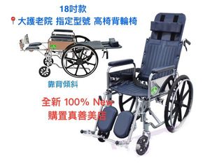 （分類：）位於 。 由 charm2019 提交（商品編號 1334497387，圖片 1）。簡介： 。