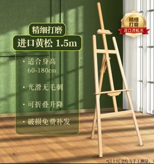 （分類：）位於 。 由 pheebsphalange 提交（商品編號 1334459316，圖片 1）。簡介： 。