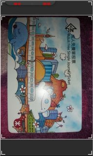 （分類：）位於 。 由 cdmnfp_shop346 提交（商品編號 1334428658，圖片 1）。簡介： 。