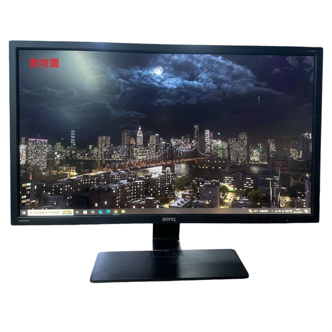 BenQ GW2870-T 28インチ フルHD 液晶モニター 2019製 BenQ GW2870-T 28インチワイド FHD(1920x1080)液晶モニター HDMI