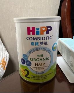 （分類：）位於 。 由 erptyn56464 提交（商品編號 1334484024，圖片 1）。簡介： 。