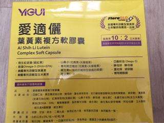 由 mylindache85524 (刊登 ID 1334452981，圖片 1) 提交，位於 的 (類別：)，說明：。