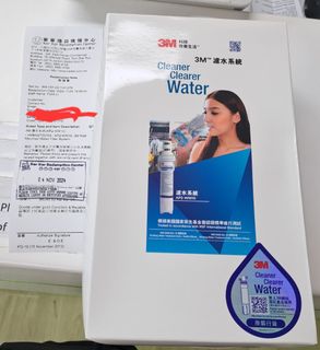 （分類：）位於 。 由 amencar 提交（商品編號 1334479207，圖片 1）。簡介： 。