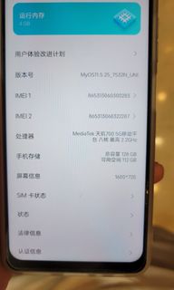 （分類：）位於 。 由 raylamroy 提交（商品編號 1334546353，圖片 1）。簡介： 。