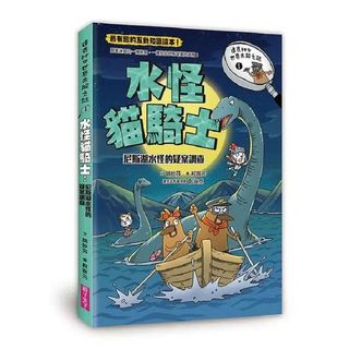 （分類：）位於 。 由 poleering13n21 提交（商品編號 1334419463，圖片 1）。簡介： 。