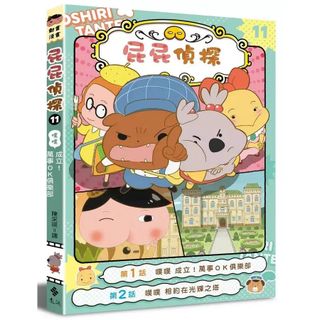 （分類：）位於 。 由 poleering13n21 提交（商品編號 1334419070，圖片 1）。簡介： 。