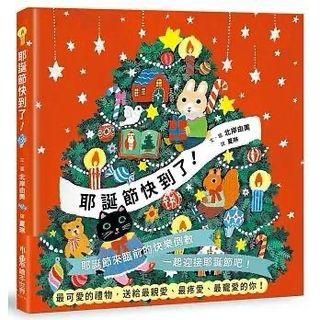 （分類：）位於 。 由 cheerfulmall 提交（商品編號 1334511892，圖片 1）。簡介： 。