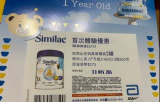 （分類：）位於 。 由 psh0000 提交（商品編號 1334518086，圖片 1）。簡介： 。