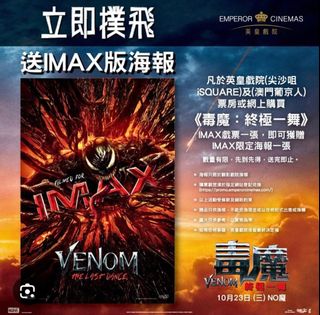 （分類：）位於 。 由 laufish 提交（商品編號 1334374557，圖片 1）。簡介： 。