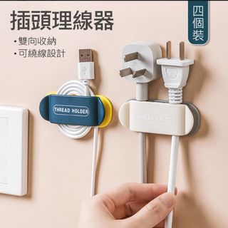 （分類：）位於 。 由 2secshand 提交（商品編號 1334495603，圖片 1）。簡介： 。