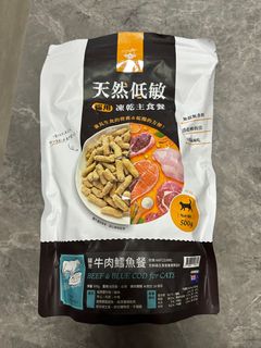 （分類：）位於 。 由 cyan0121 提交（商品編號 1334493431，圖片 1）。簡介： 。
