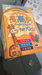 （分類：）位於 。 由 hksnake 提交（商品編號 1334381018，圖片 1）。簡介： 。