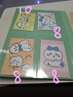 （分類：）位於 。 由 dumbodumb59360 提交（商品編號 1334517595，圖片 1）。簡介： 。