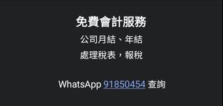 （分類：）位於 。 由 bl666666 提交（商品編號 1334541038，圖片 1）。簡介： 。