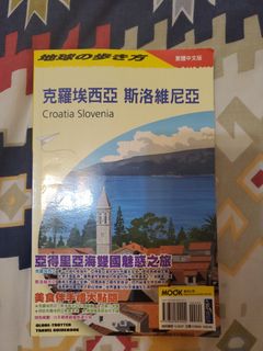 （分類：）位於 。 由 haha1998 提交（商品編號 1334409927，圖片 1）。簡介： 。