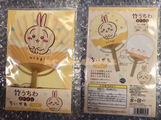 （分類：）位於 。 由 mr.calcalcalvin 提交（商品編號 1334417944，圖片 1）。簡介： 。