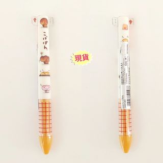 （分類：）位於 。 由 bbneko 提交（商品編號 1334498550，圖片 1）。簡介： 。