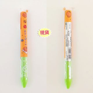（分類：）位於 。 由 bbneko 提交（商品編號 1334499018，圖片 1）。簡介： 。