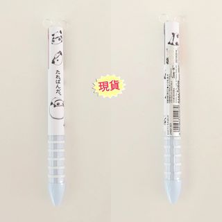 （分類：）位於 。 由 bbneko 提交（商品編號 1334499490，圖片 1）。簡介： 。