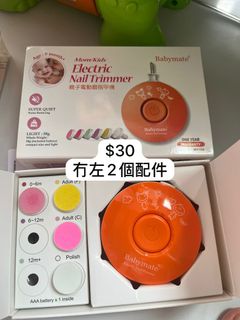 （分類：）位於 。 由 t_winglam 提交（商品編號 1334407307，圖片 1）。簡介： 。