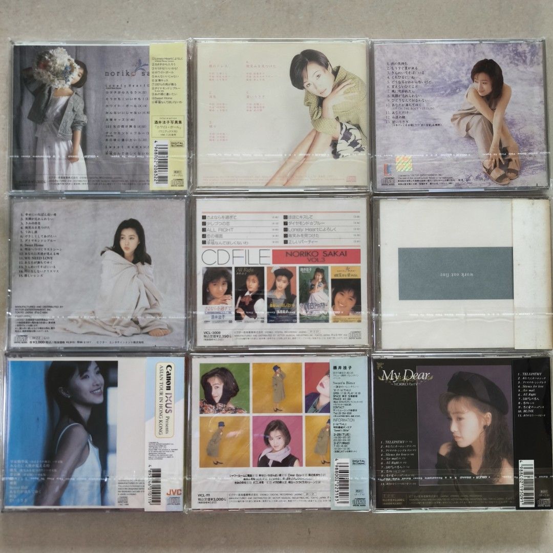 酒井法子CD Sakai Noriko 9CD #（九隻齊出$460） 港版日版台版