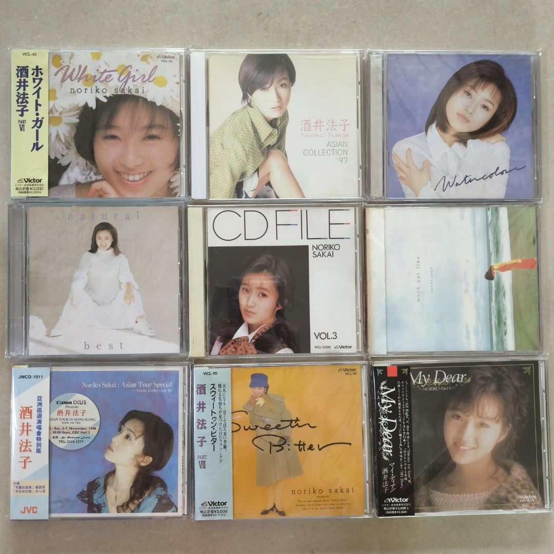 酒井法子 CD Sakai Noriko 9CD #（九隻齊出$460） 港版 日版 台版保存良好 新淨靚仔