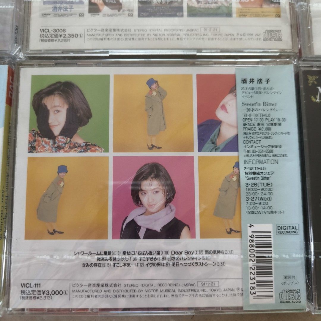 Amazon.co.jp: 有縁千里: ミュージック