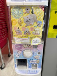 （分類：）位於 。 由 Ita_Ita 提交（商品編號 1334400279，圖片 1）。簡介： 。