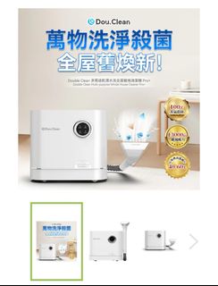 （分類：）位於 。 由 kiuyu15 提交（商品編號 1334547904，圖片 1）。簡介： 。