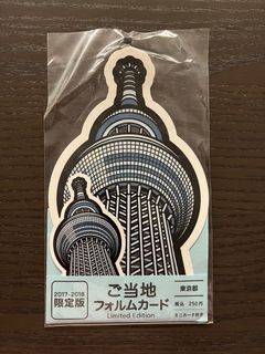 （分類：）位於 。 由 echan1123 提交（商品編號 1334408831，圖片 1）。簡介： 。