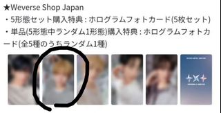 （分類：）位於 。 由 yeonymoa 提交（商品編號 1334524560，圖片 1）。簡介： 。