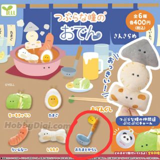 （分類：）位於 。 由 candyy.com 提交（商品編號 1334410945，圖片 1）。簡介： 。