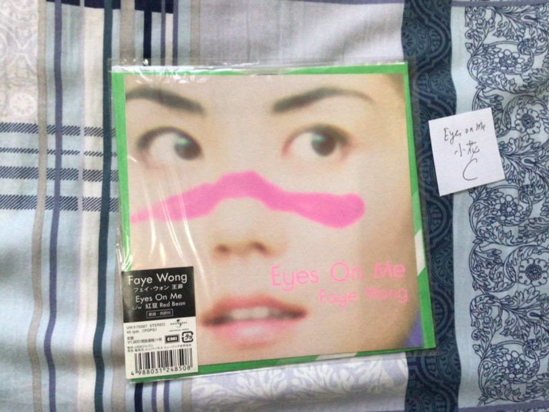 a941981 (C) Eyes on Me 王菲全新未播日本版復刻七寸黑膠細碟Faye Wong