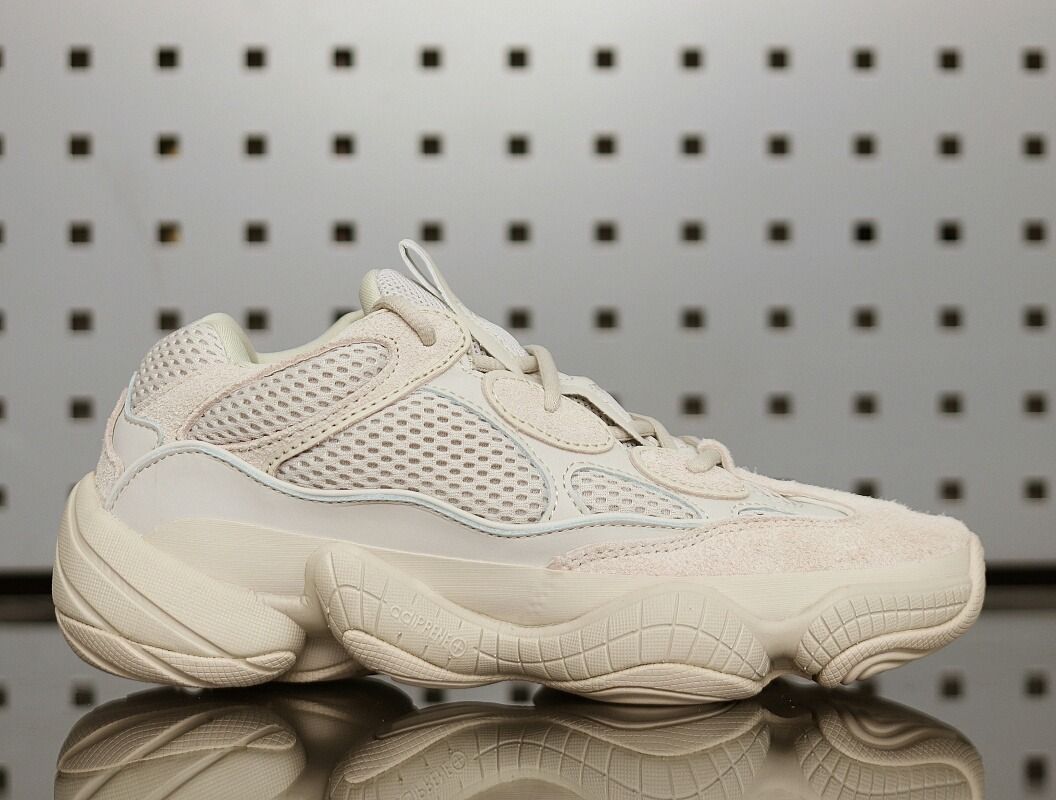 Stockx yeezy blush new arrivals