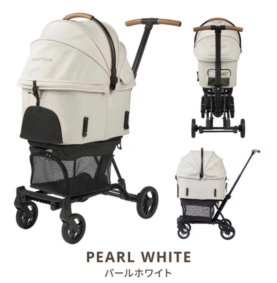 Airbuggy Wiz X 寵物車pet stroller, 寵物用品, 寵物家品及其他- Carousell