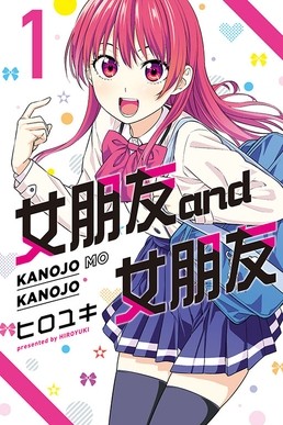 （分類：）位於 。 由 senpa11 提交（商品編號 1334536159，圖片 1）。簡介： 。