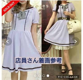 (Category: ) located in . Submitted by FleurisCollection (Listing ID 1334417022, Image 1). Description: .