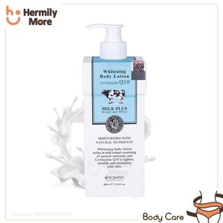 Beauty Buffet Scentio Whitening Body Lotion Q10 牛奶美白潤膚乳 400ml  💰HK$48/1支   ⏰現貨三天內寄出⏰  🅧 售完即止64225407962626110