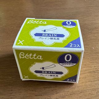（分類：）位於 。 由 cfvtsc 提交（商品編號 1334391745，圖片 1）。簡介： 。