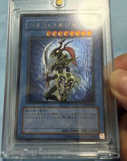 (Category: ) located in . Submitted by DDcards (Listing ID 1334492816, Image 1). Description: .