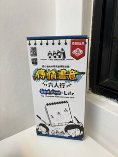 （分類：）位於 。 由 nic_fu 提交（商品編號 1334510112，圖片 1）。簡介： 。