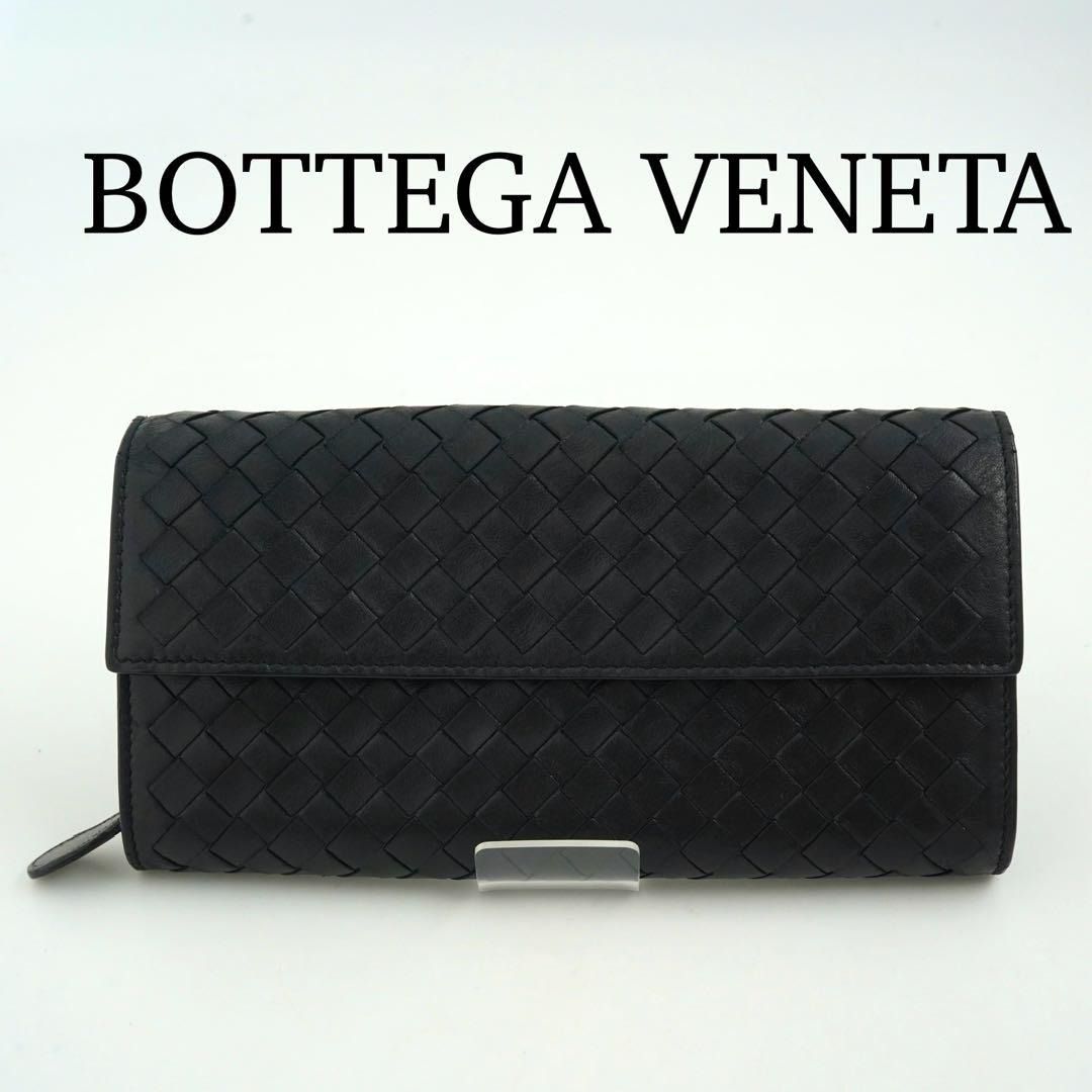 BOTTEGA VENETA long wallet Intrecciato Luxury Bags Wallets on Carousell