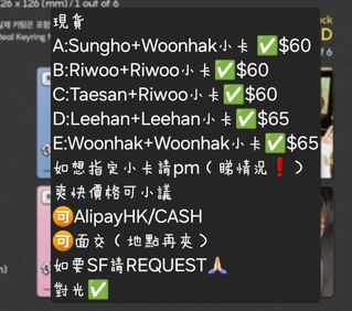 （分類：）位於 。 由 heytung 提交（商品編號 1329642219，圖片 1）。簡介： 。